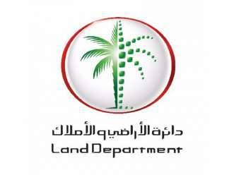 Dubai Land Department logo